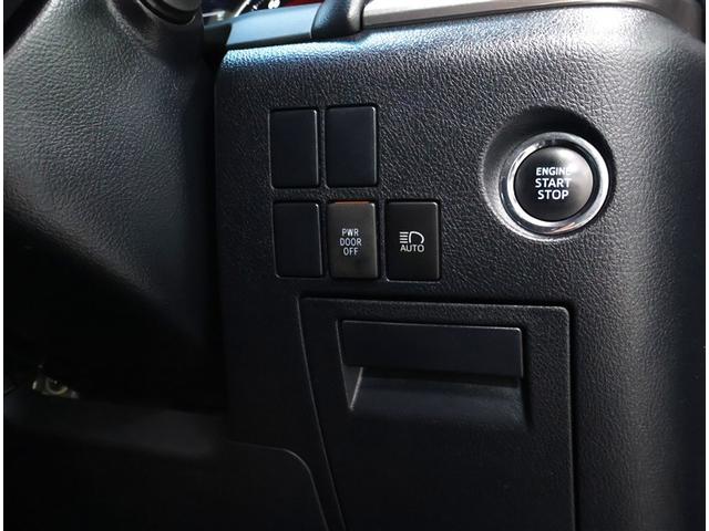 ヴェルファイア ２．５Ｚ　Ａエディション（16枚目）