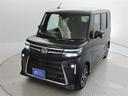 カスタムＸ　禁煙車（21枚目）