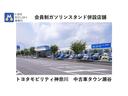 カスタムＸ　禁煙車（48枚目）