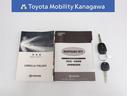 １．５Ｘ　ワンオーナー　禁煙車　ドライブレコーダー前後　ＣＤ　ハロゲンライト　１５インチスチールホイール　アイドリングストップ　マニュアルエアコン（31枚目）