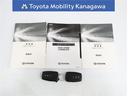 ハイブリッドＧ　ワンオーナー　禁煙車　自動（衝突被害）ブレーキ　１０．５インチモニター　デジタルインナーミラー　パワーバックドア　ドライブレコーダー　シートヒーター　ベンチレーション　ＡＣ１００Ｖ　１５００Ｗ（34枚目）