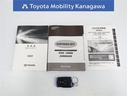 ZS 煌II ワンオーナー 禁煙車 両側電動スライドドア ETC リア席モニター ドライブレコーダー LEDヘッドライト 純正16インチアルミホイール(30枚目)