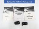 ハイブリッド　ダブルバイビー　トヨタ認定中古車・衝突軽減ブレーキ・誤発信抑制・先進ライト・ブラインドスポットモニター・ワンオーナー・ドライブレコーダー・バックカメラ・ＬＥＤヘッドライト・ＡＣ１００・クルーズコントロール（31枚目）