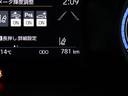 走行距離少ないです!!装備も充実していて取扱説明書や整備手帳も完備しています!