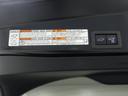 ハイブリッドZ ワンオーナー 禁煙車 トヨタ認定中古車 ディスプレイオーディオ パノラマミックビュー シートヒーター ETC パワーバックドア(23枚目)