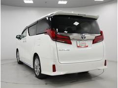 ڤŹκݤˤϡ߸˳ǧ˺ʤۤǤѤߤβǽޤΤǡŹκݤˤϤäˤƺ߸ˤ̵ͭ򤴳ǧ 2