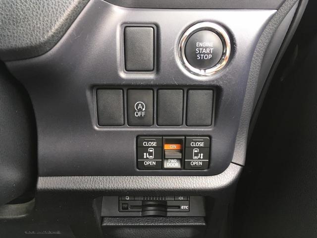 ZS フルセグSDナビ 両側電動ドア ドラレコ スマートキー(5枚目)