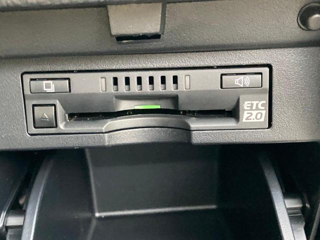 2.5X 後期型 1オーナー 衝突軽減レーダーブレーキ 両側自動スライド 純正10型ナビ ドラレコ 地デジ フルセグ DVD CD ETC2.0 バックカメラ 車線逸脱警報 レーダークルコン オートハイビーム(32枚目)