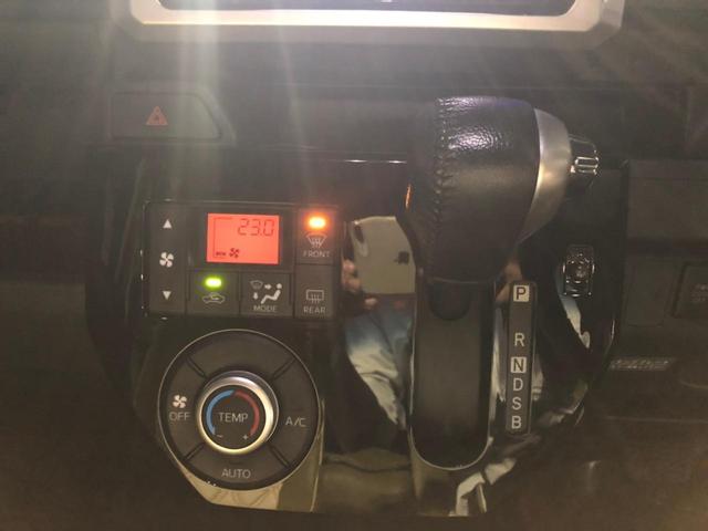 Gターボ レジャーエディションSAII 1オーナー 前後ドラレコ 特注シートカバー 衝突軽減ブレーキ Bluetooth対応ケンウッドナビ フルセグ 両側パワースライドドア LEDヘッドライト イージーケアフロア DVD 純正15AW 禁煙(25枚目)