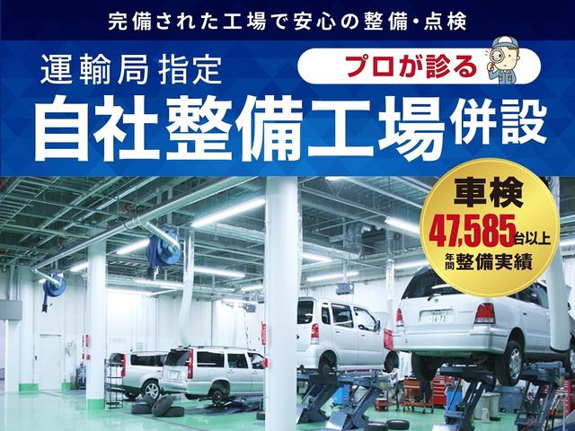 Gターボ レジャーエディションSAII 1オーナー 前後ドラレコ 特注シートカバー 衝突軽減ブレーキ Bluetooth対応ケンウッドナビ フルセグ 両側パワースライドドア LEDヘッドライト イージーケアフロア DVD 純正15AW 禁煙(40枚目)