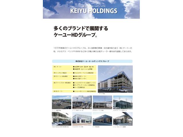 Gターボ レジャーエディションSAII 1オーナー 前後ドラレコ 特注シートカバー 衝突軽減ブレーキ Bluetooth対応ケンウッドナビ フルセグ 両側パワースライドドア LEDヘッドライト イージーケアフロア DVD 純正15AW 禁煙(50枚目)
