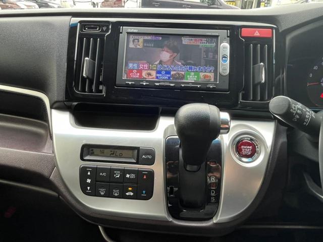G・ターボパッケージ ターボ 純正ナビ バックカメラ Bluetooth ワンセグTV CD DVD ETC ハーフレザーシート 衝突被害軽減 クルコン パドルシフト プッシュスタート スマートキー 室内灯LED 禁煙車(26枚目)