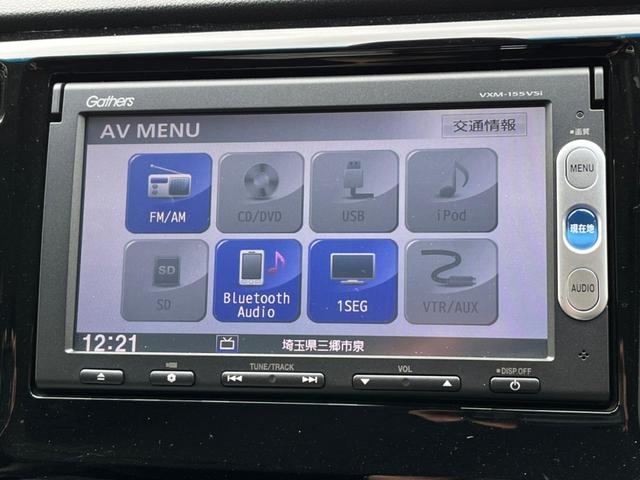 G・ターボパッケージ ターボ 純正ナビ バックカメラ Bluetooth ワンセグTV CD DVD ETC ハーフレザーシート 衝突被害軽減 クルコン パドルシフト プッシュスタート スマートキー 室内灯LED 禁煙車(28枚目)