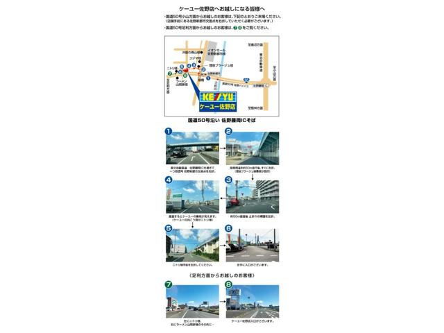X 純正7インチメモリーナビ バックカメラ ラジオ USB アイドリングストップ プッシュスタート 運転席シートヒーター 衝突被害軽減システム オートライト 電動格納ミラー ワンオーナー オートエアコン(39枚目)