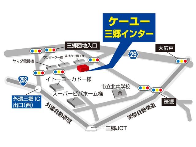 ストライプスGターボ 届け出済未使用車 新品ナビ取り付け フルセグTV Bluetooth DVD再生 シートヒーター 両側電動スライドドア 全方位モニター コーナーセンサー 電動パーキングブレーキ オートブレーキホールド(51枚目)