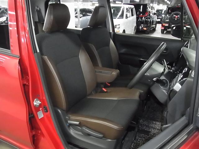 タフワイルド 純正8インチナビ フルセグ Bluetooth 全方位カメラ ドラレコ ETC 車線逸脱警告 衝突被害軽減ブレーキ 電動格納ミラー ハーフレザーシート シートヒーター 電動格納ミラー スマートキー(14枚目)