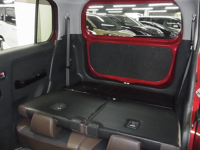 タフワイルド 純正8インチナビ フルセグ Bluetooth 全方位カメラ ドラレコ ETC 車線逸脱警告 衝突被害軽減ブレーキ 電動格納ミラー ハーフレザーシート シートヒーター 電動格納ミラー スマートキー(19枚目)