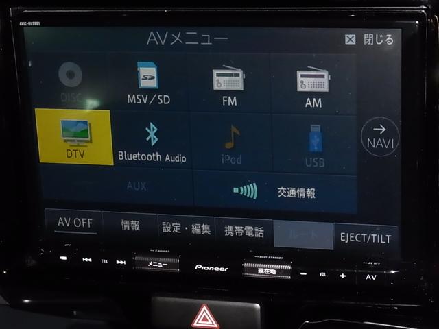 タフワイルド 純正8インチナビ フルセグ Bluetooth 全方位カメラ ドラレコ ETC 車線逸脱警告 衝突被害軽減ブレーキ 電動格納ミラー ハーフレザーシート シートヒーター 電動格納ミラー スマートキー(26枚目)