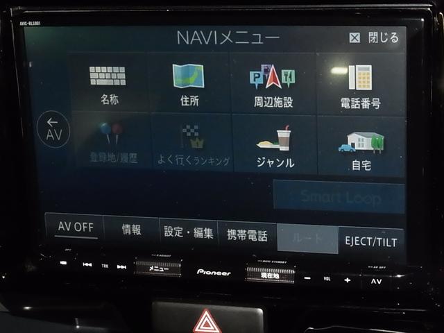 タフワイルド 純正8インチナビ フルセグ Bluetooth 全方位カメラ ドラレコ ETC 車線逸脱警告 衝突被害軽減ブレーキ 電動格納ミラー ハーフレザーシート シートヒーター 電動格納ミラー スマートキー(27枚目)