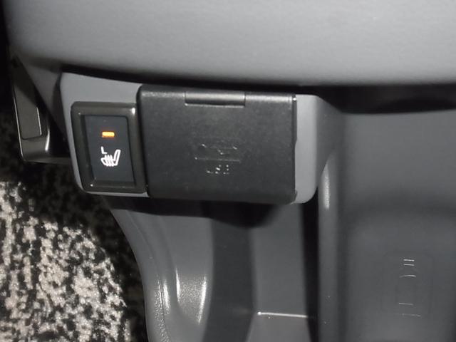 タフワイルド 純正8インチナビ フルセグ Bluetooth 全方位カメラ ドラレコ ETC 車線逸脱警告 衝突被害軽減ブレーキ 電動格納ミラー ハーフレザーシート シートヒーター 電動格納ミラー スマートキー(30枚目)
