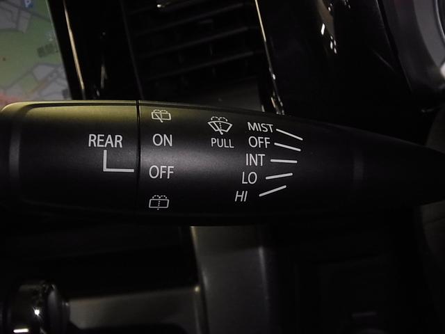 タフワイルド 純正8インチナビ フルセグ Bluetooth 全方位カメラ ドラレコ ETC 車線逸脱警告 衝突被害軽減ブレーキ 電動格納ミラー ハーフレザーシート シートヒーター 電動格納ミラー スマートキー(32枚目)