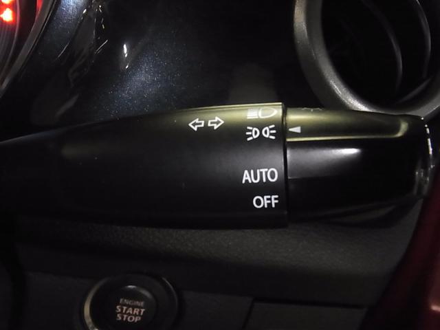 タフワイルド 純正8インチナビ フルセグ Bluetooth 全方位カメラ ドラレコ ETC 車線逸脱警告 衝突被害軽減ブレーキ 電動格納ミラー ハーフレザーシート シートヒーター 電動格納ミラー スマートキー(33枚目)