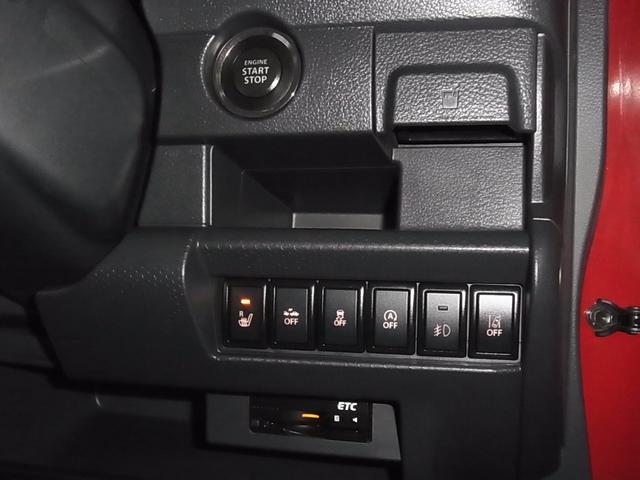 タフワイルド 純正8インチナビ フルセグ Bluetooth 全方位カメラ ドラレコ ETC 車線逸脱警告 衝突被害軽減ブレーキ 電動格納ミラー ハーフレザーシート シートヒーター 電動格納ミラー スマートキー(34枚目)