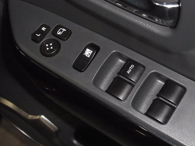 タフワイルド 純正8インチナビ フルセグ Bluetooth 全方位カメラ ドラレコ ETC 車線逸脱警告 衝突被害軽減ブレーキ 電動格納ミラー ハーフレザーシート シートヒーター 電動格納ミラー スマートキー(35枚目)