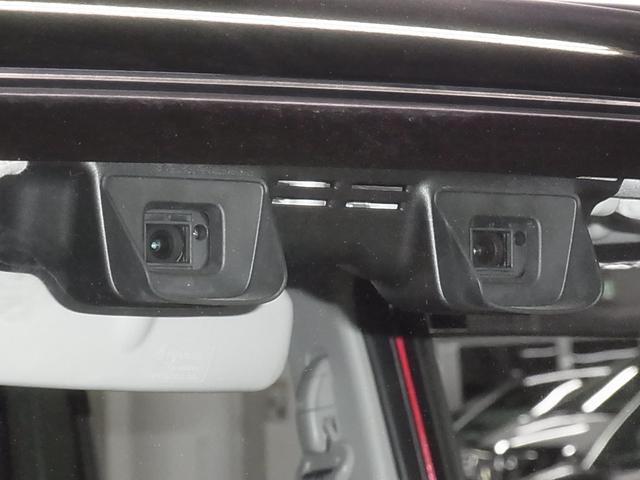タフワイルド 純正8インチナビ フルセグ Bluetooth 全方位カメラ ドラレコ ETC 車線逸脱警告 衝突被害軽減ブレーキ 電動格納ミラー ハーフレザーシート シートヒーター 電動格納ミラー スマートキー(39枚目)