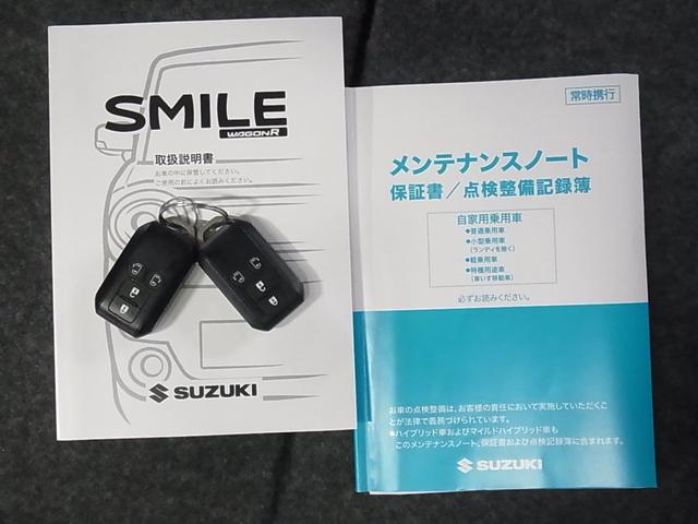 ハイブリッドＳ　２トーンルーフパッケージ装着車　デュアルカメラブレーキサポート　車線逸脱警報　リアパーキングセンサー　ハイビームアシスト　シートヒーター　両側パワースライド　スマートキー　ＵＳＢソケット　電動格納ドアミラー　シートアンダーボックス(29枚目)