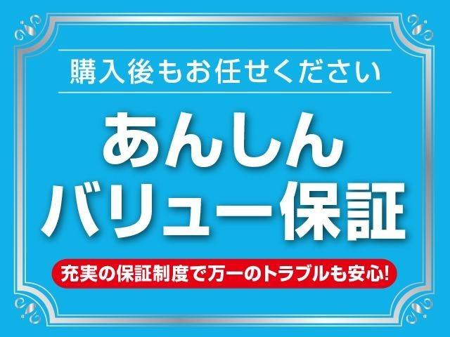 ハイウェイスターＶ　純正７インチＳＤナビ　後席フリップダウンモニター　アラウンドビューモニター　フルセグＴＶ　Ｂｌｕｅｔｏｏｔｈ　ＤＶＤ　ドラレコ　追従クルーズコントロール　衝突被害軽減ブレーキ　両側電動スライドドア(40枚目)