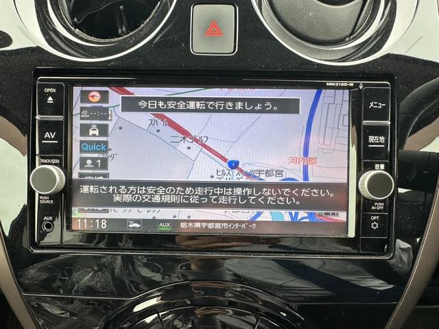 日産 ノート