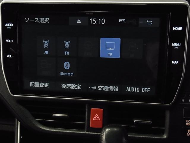 ＺＳ　煌ＩＩ　８人乗り　後席フリップダウンモニター　純正１０インチナビ　フルセグＴＶ　Ｂｌｕｅｔｏｏｔｈ　バックカメラ　両側電動スライドドア　コーナーセンサー　衝突被害軽減ブレーキ　車線逸脱警告　ＥＴＣ２．０　禁煙(25枚目)