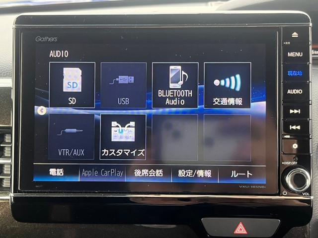 Ｇ・Ｌターボホンダセンシング　純正８インチＳＤナビ　Ｂｌｕｅｔｏｏｔｈ　フルセグＴＶ　バックカメラ　追従クルーズコントロール　衝突被害軽減ブレーキ　車線逸脱警告　ＥＴＣ　ＬＥＤヘッドライト　両側電動スライドドア　スマートキー　禁煙(29枚目)