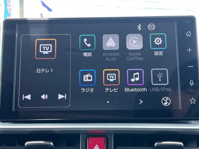 ハイブリッドＺ　ツートン　スマートアシスト　禁煙　純正９インチディスプレイオーディオ　フルセグＴＶ　Ｂｌｕｅｔｏｏｔｈ　全方位モニター　ＥＴＣ２．０　追従クルーズコントロール　ブラインドスポットモニター　コーナーセンサー　シートヒーター(25枚目)