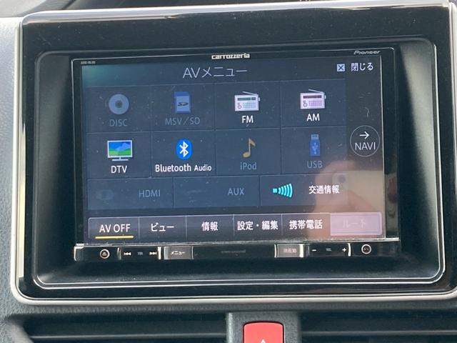 ノア ハイブリッドＳｉ　トヨタセーフティセンス　禁煙　８インチメモリーナビ　１０．１インチ後席モニター　両側電動スライドドア　フルセグＴＶ　Ｂｌｕｅｔｏｏｔｈ　バックカメラ　ＥＴＣ　ドラレコ　スマートキー　スペアキー有　ＬＥＤライト　純正アルミ（24枚目）
