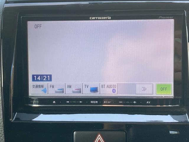 ルークス ハイウェイスターターボ　禁煙　メモリーナビ　両側電動スライドドア　フルセグＴＶ　Ｂｌｕｅｔｏｏｔｈ　ＣＤ・ＤＶＤ再生　ＥＴＣ　スマートキー　プッシュスタート　ベンチシート　ＨＩＤ　フォグ　オートライト　社外１５インチアルミ（22枚目）