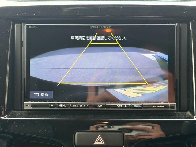 ソリオバンディット ハイブリッドＭＶ　デュアルカメラブレーキサポート　禁煙　メモリーナビ　左側電動スライドドア　フルセグＴＶ　Ｂｌｕｅｔｏｏｔｈ　バックカメラ　ＥＴＣ　クルコン　シートヒーター　スマートキー　プッシュスタート　ＬＥＤヘッドライト　フォグ　オートライト（25枚目）