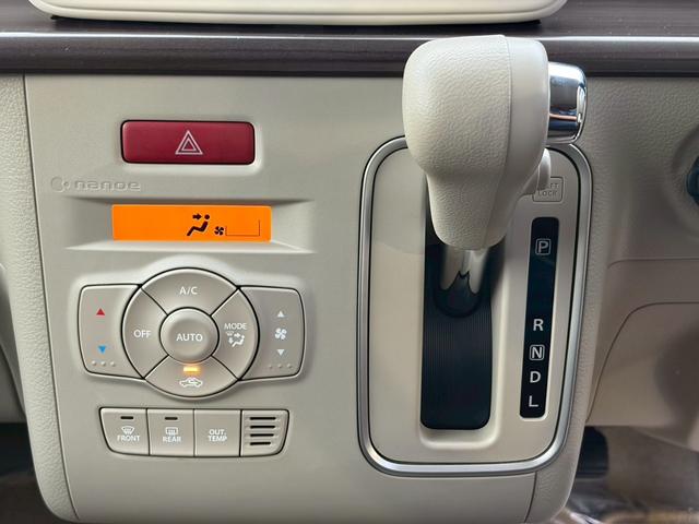 アルトラパン Ｆリミテッド　レーダーブレーキサポート　禁煙　新品ナビ取付　フルセグＴＶ　Ｂｌｕｅｔｏｏｔｈ　ＣＤ・ＤＶＤ再生　シートヒーター　スマートキー　プッシュスタート　スペアキー有　ＨＩＤ　オートライト　純正アルミ　アイドリングストップ（23枚目）