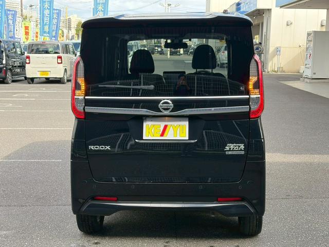 ルークス ハイウェイスター Gターボプロパイロットエディション 禁煙 9インチSDナビ 両側電動スライドドア アラウンドビューモニター フルセグTV Bluetooth ETC ドラレコ 追従型クルコン LEDヘッドライト フォグ オートハイビーム 純正アルミ(8枚目)