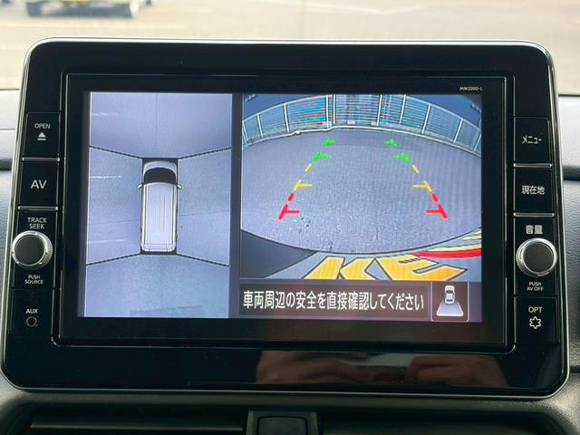 ルークス ハイウェイスター Gターボプロパイロットエディション 禁煙 9インチSDナビ 両側電動スライドドア アラウンドビューモニター フルセグTV Bluetooth ETC ドラレコ 追従型クルコン LEDヘッドライト フォグ オートハイビーム 純正アルミ(25枚目)