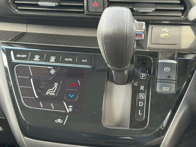 ルークス ハイウェイスター Gターボプロパイロットエディション 禁煙 9インチSDナビ 両側電動スライドドア アラウンドビューモニター フルセグTV Bluetooth ETC ドラレコ 追従型クルコン LEDヘッドライト フォグ オートハイビーム 純正アルミ(26枚目)