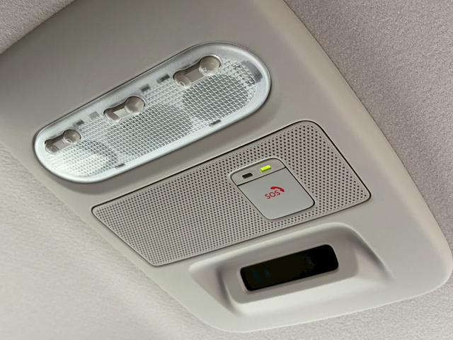 ルークス ハイウェイスター Gターボプロパイロットエディション 禁煙 9インチSDナビ 両側電動スライドドア アラウンドビューモニター フルセグTV Bluetooth ETC ドラレコ 追従型クルコン LEDヘッドライト フォグ オートハイビーム 純正アルミ(33枚目)