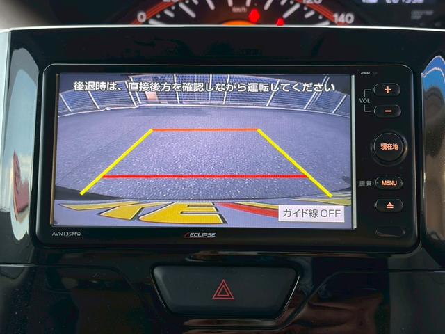 タント Ｘ　ＳＡＩＩＩ　スマートアシストＩＩＩ　ミラクルオープン　禁煙　後期型　ＳＤナビ　左側電動スライドドア　ワンセグＴＶ　ＣＤ再生　バックカメラ　ＥＴＣ　シートヒーター　スマートキー　プッシュスタート　オートハイビーム　オート電動格納ミラー　スペアキー有（24枚目）