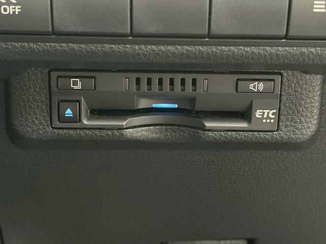 カローラツーリング ハイブリッド ダブルバイビー トヨタセーフティセンス BSM 禁煙 ナビ機能付9インチディスプレイオーディオ ルーフレール Bluetooth バックカメラ ETC ドラレコ レーダークルコン ハーフレザーシート パーキングセンサー LEDヘッドライト フォグ(30枚目)