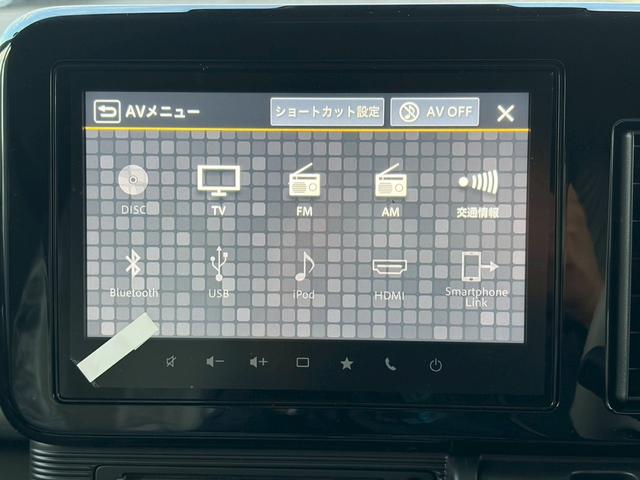 ワゴンRスマイル ハイブリッドX 届出済未使用車 ツートンルーフ 全方位モニター付メーカー9型ナビ HUD デュアルセンサーブレーキサポートII 車線逸脱警報 シートヒーター 両側電動スライド BTオーディオ シートアンダーボックス パーキングセンサー LEDランプ(22枚目)