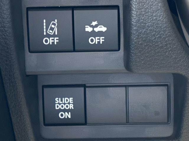 ワゴンRスマイル ハイブリッドX 届出済未使用車 ツートンルーフ 全方位モニター付メーカー9型ナビ HUD デュアルセンサーブレーキサポートII 車線逸脱警報 シートヒーター 両側電動スライド BTオーディオ シートアンダーボックス パーキングセンサー LEDランプ(27枚目)