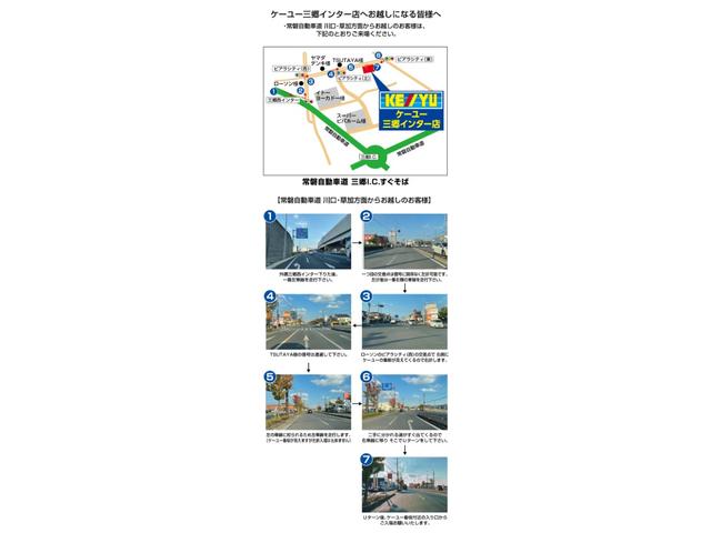 ワゴンRスマイル ハイブリッドX 届出済未使用車 ツートンルーフ 全方位モニター付メーカー9型ナビ HUD デュアルセンサーブレーキサポートII 車線逸脱警報 シートヒーター 両側電動スライド BTオーディオ シートアンダーボックス パーキングセンサー LEDランプ(32枚目)