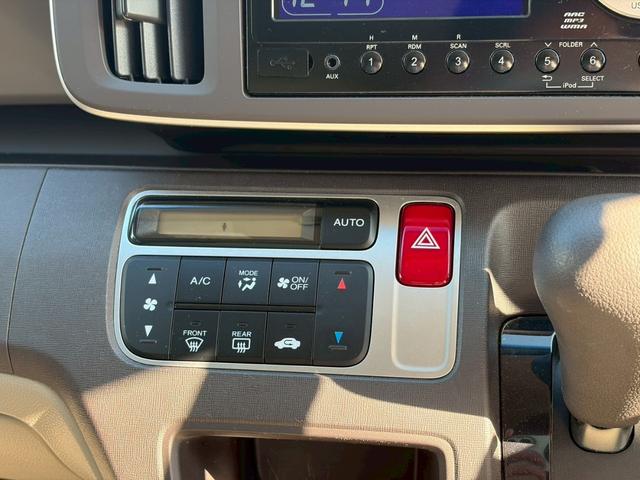 Ｎ－ＯＮＥ ツアラー・Ｌパッケージ　禁煙　ターボ　純正ＣＤオーディオ　ミュージックプレイヤー・ＵＳＢ接続可能　クルコン　パドルシフト　ＥＴＣ　スマートキー　プッシュスタート　ＨＩＤ　オートライト　純正アルミ　ウィンカーミラー（24枚目）