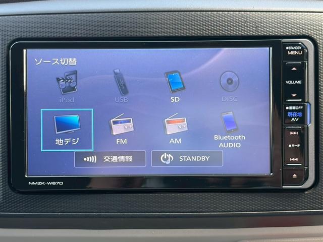 ミライース X SAIII SDナビ フルセグTV Bluetooth バックカメラ CD・DVD再生 バックカメラ キーレス パーキングセンサー LEDヘッドライト オートハイビーム 社外14インチアルミ(23枚目)
